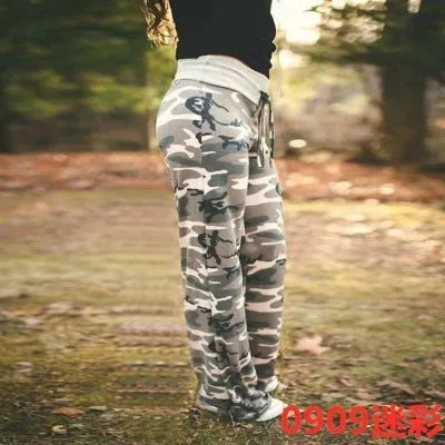 Loose Fitting Tie Waist Elastic Floral Pants