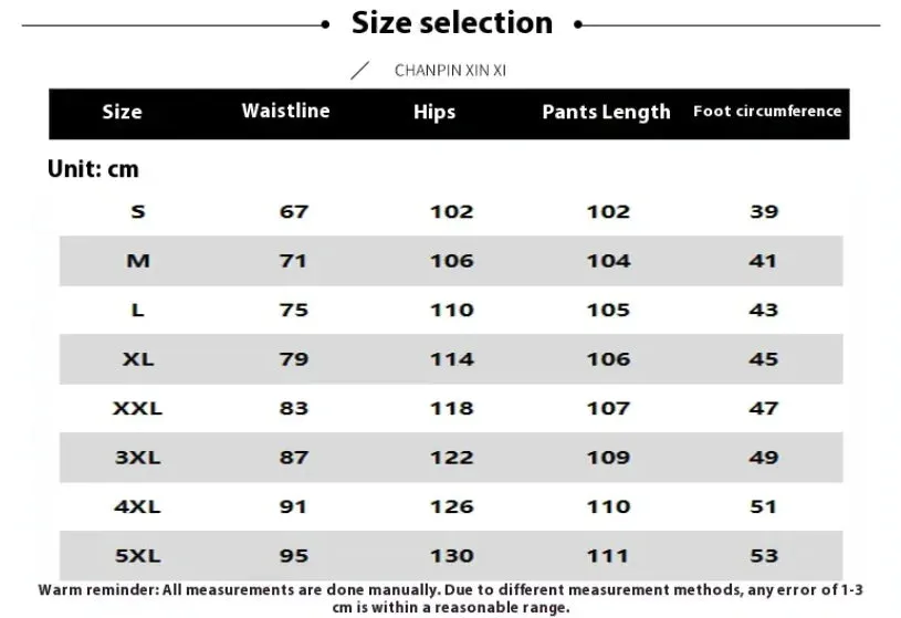 Men's Solid Color Workwear Pants