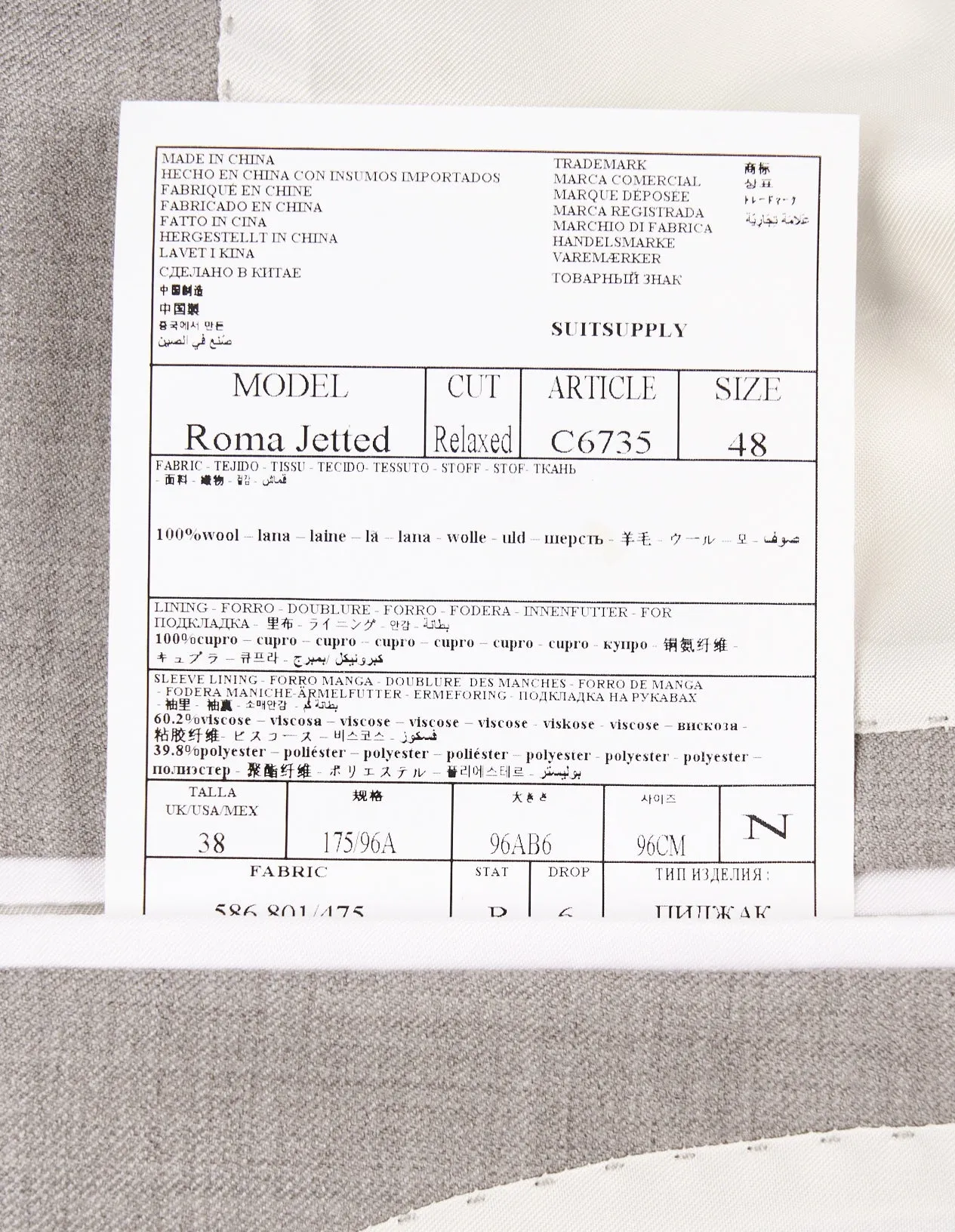 New Suitsupply Roma Soft Brown Pure Wool Super 110s All Season Suit - Size 36R, 38R, 40R