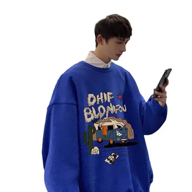"The Bus To The Kindergarten" Sweatshirt