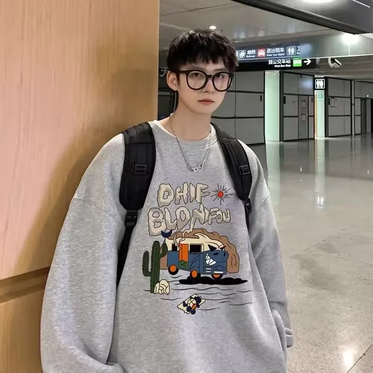"The Bus To The Kindergarten" Sweatshirt