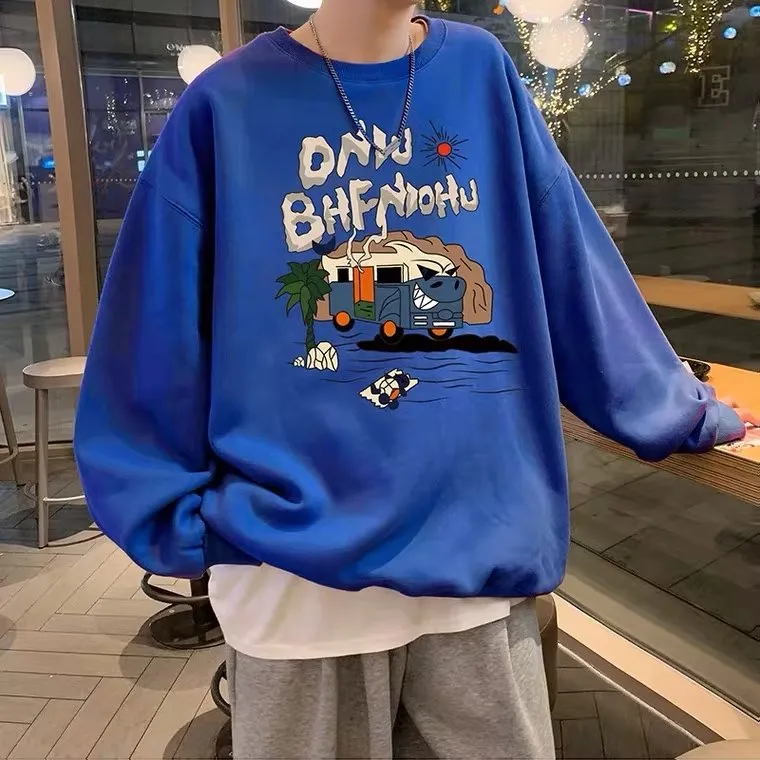 "The Bus To The Kindergarten" Sweatshirt