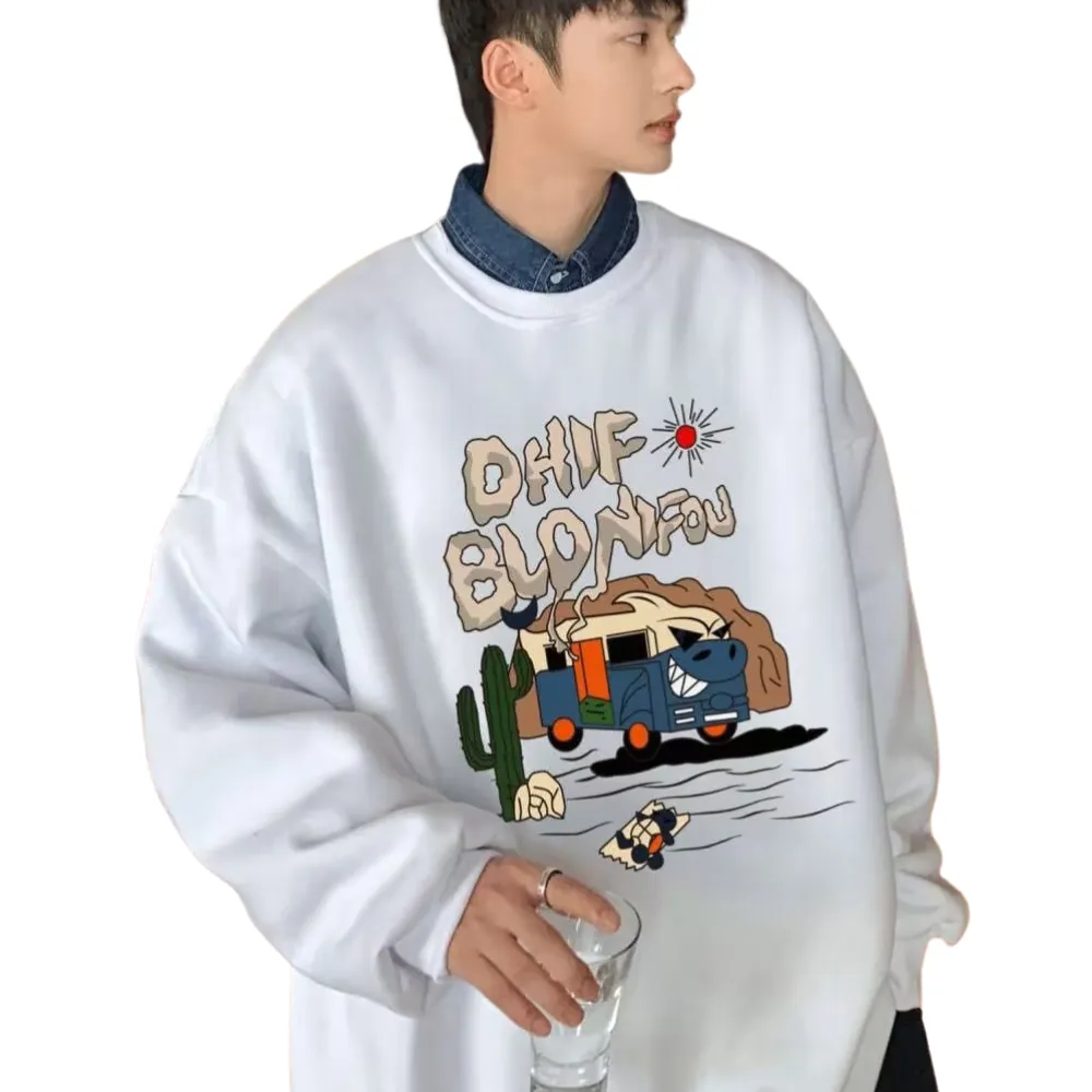 "The Bus To The Kindergarten" Sweatshirt