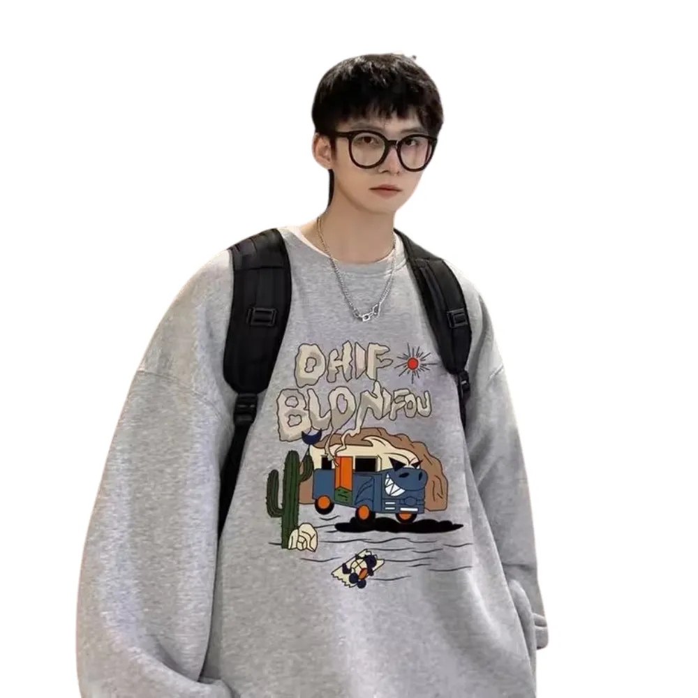 "The Bus To The Kindergarten" Sweatshirt