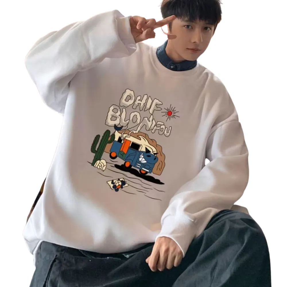 "The Bus To The Kindergarten" Sweatshirt