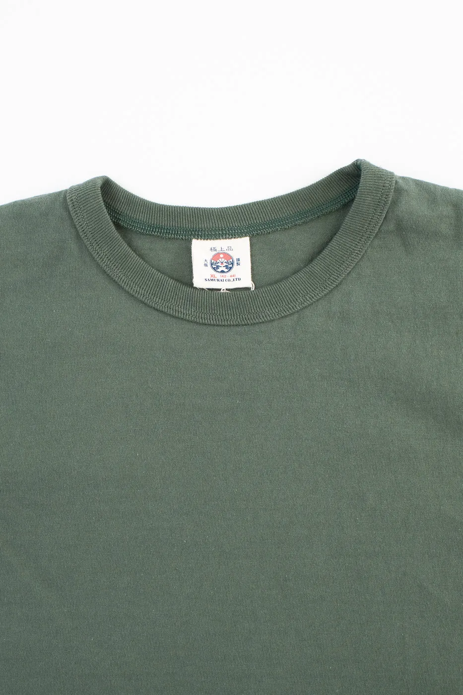SJST-ML - Heavyweight Plain T-Shirt  - Moss Green