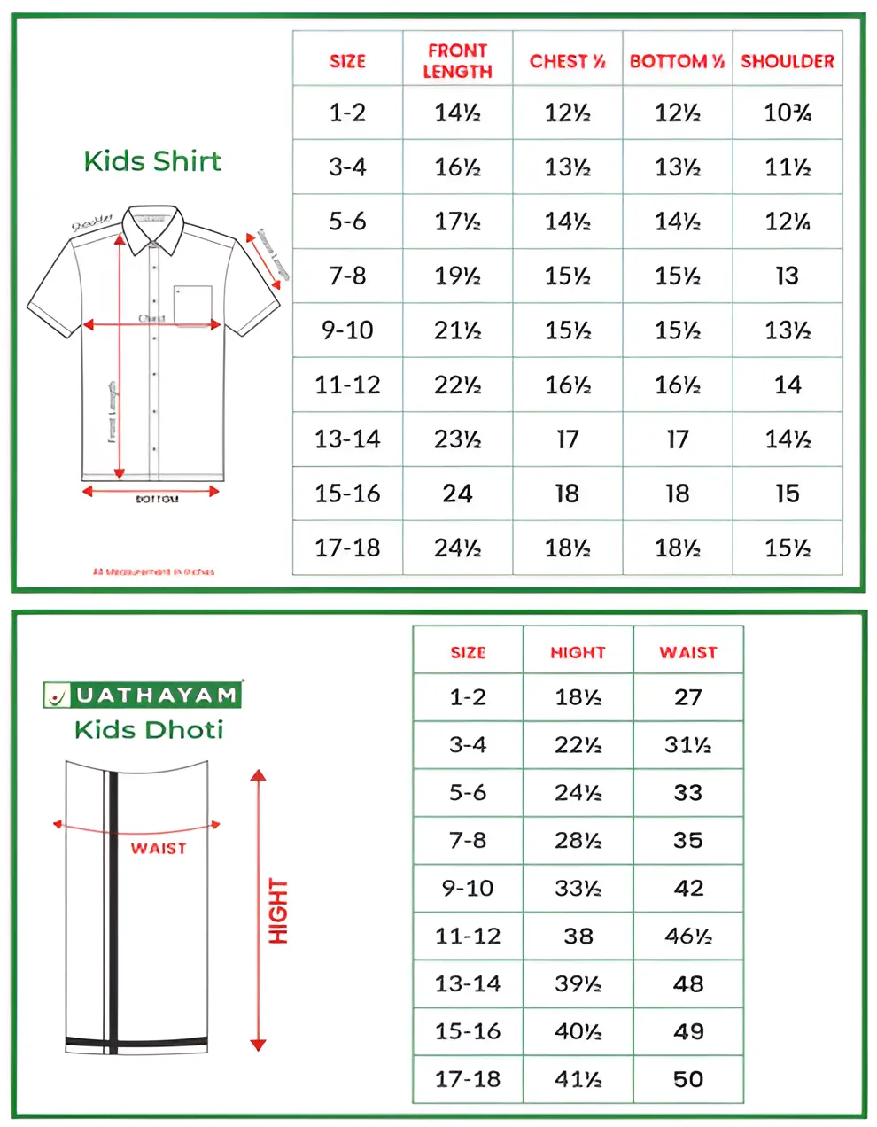 Varna - Royal Blue Matching Fixit Dhoti and Shirt 2 in 1 Set For Kids | Uathayam